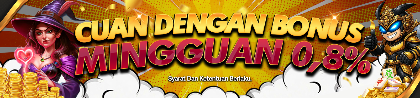 BONUS REBATE